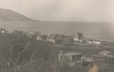TİREBOLU ŞER’İYE SİCİLİ KAYITLARI