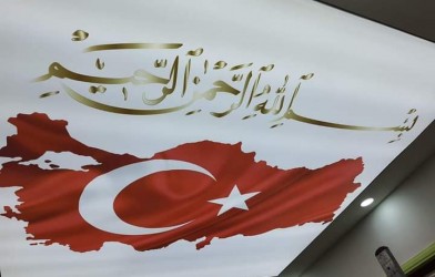 İHL’YE TÜRK BAYRAĞI VE ŞEHİT HALİSDEMİR TEMALARI YAPILDI