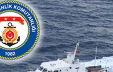 SAHİL GÜVENLİK KOMUTANLIĞI MEMUR ALACAK