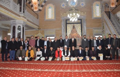 “GENÇ BİLALLER EZAN OKUMA YARIŞMASI”