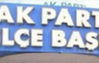 AK PARTİ ESPİYE İLÇE BAŞKANI KİM OLACAK?